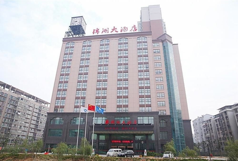 Jinhu Hotel หนานชาง ภายนอก รูปภาพ